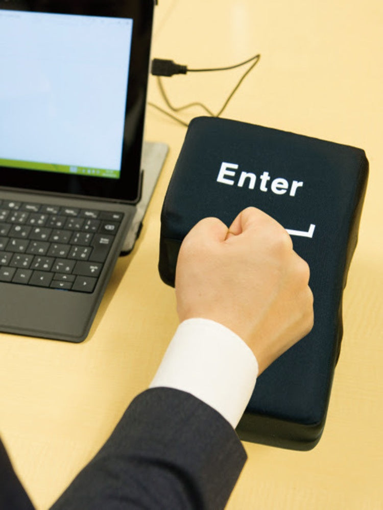 Big Enter Key USB Stress-Relief Pillow