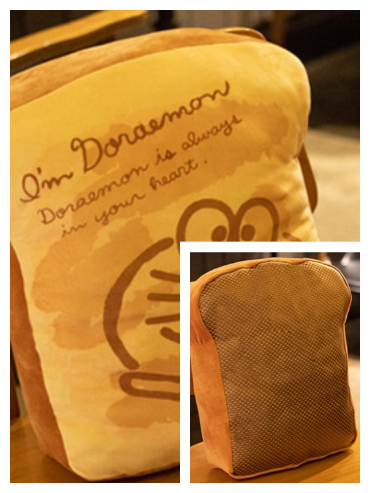 Reversible Plush & Ice-Silk Cooling Nap Pillow