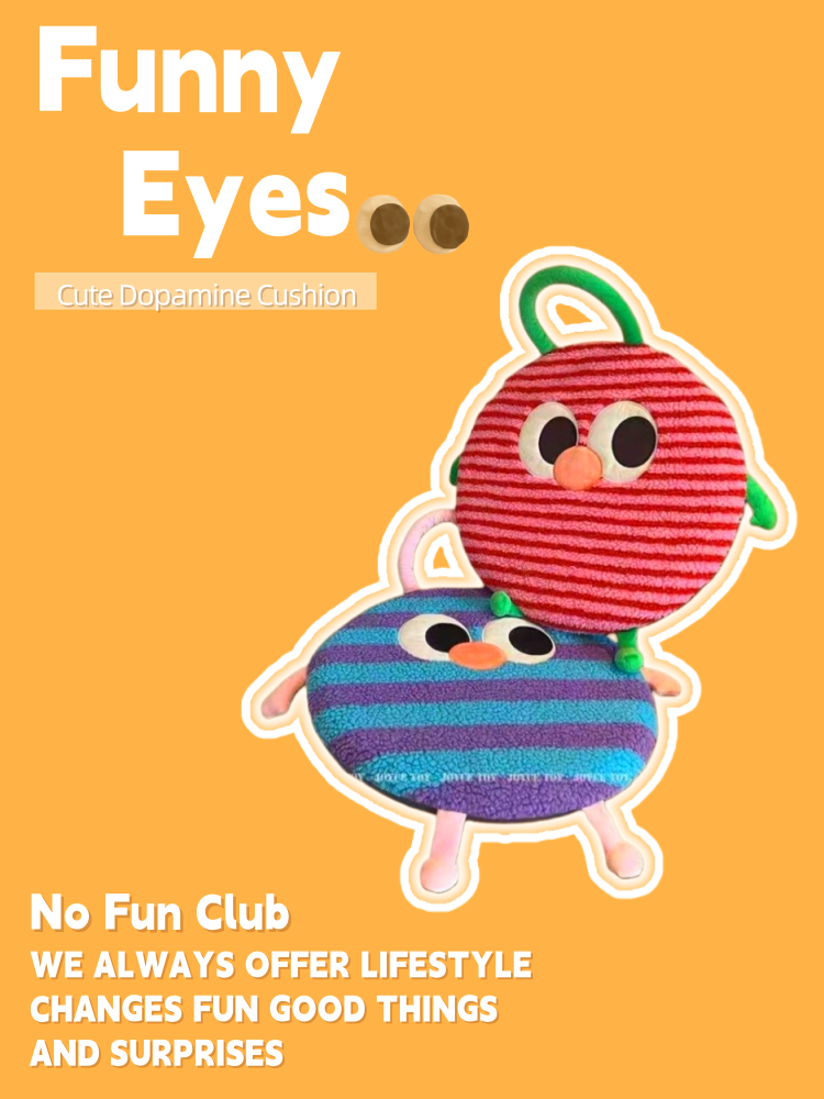 Cute Dopamine Round Memory Foam Cushion