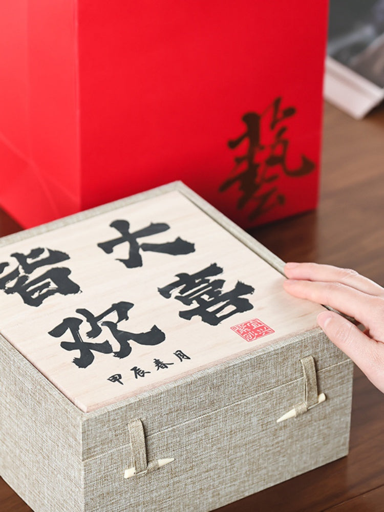 Zisha Chinese Tea Cup Gift Set