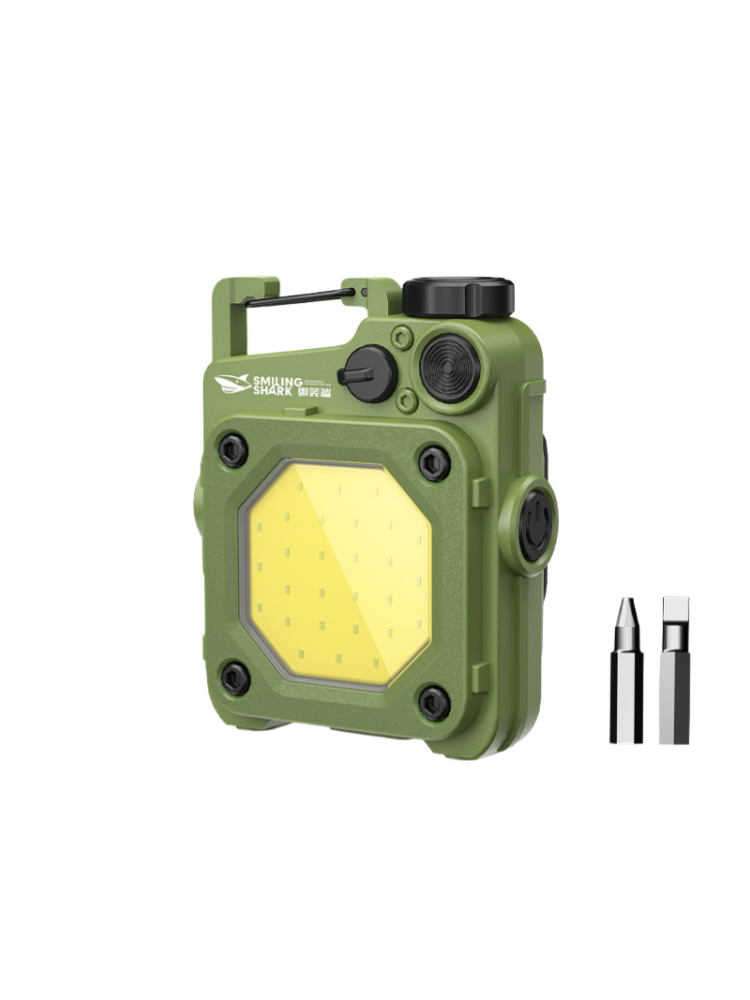 Mini Keychain Work Light