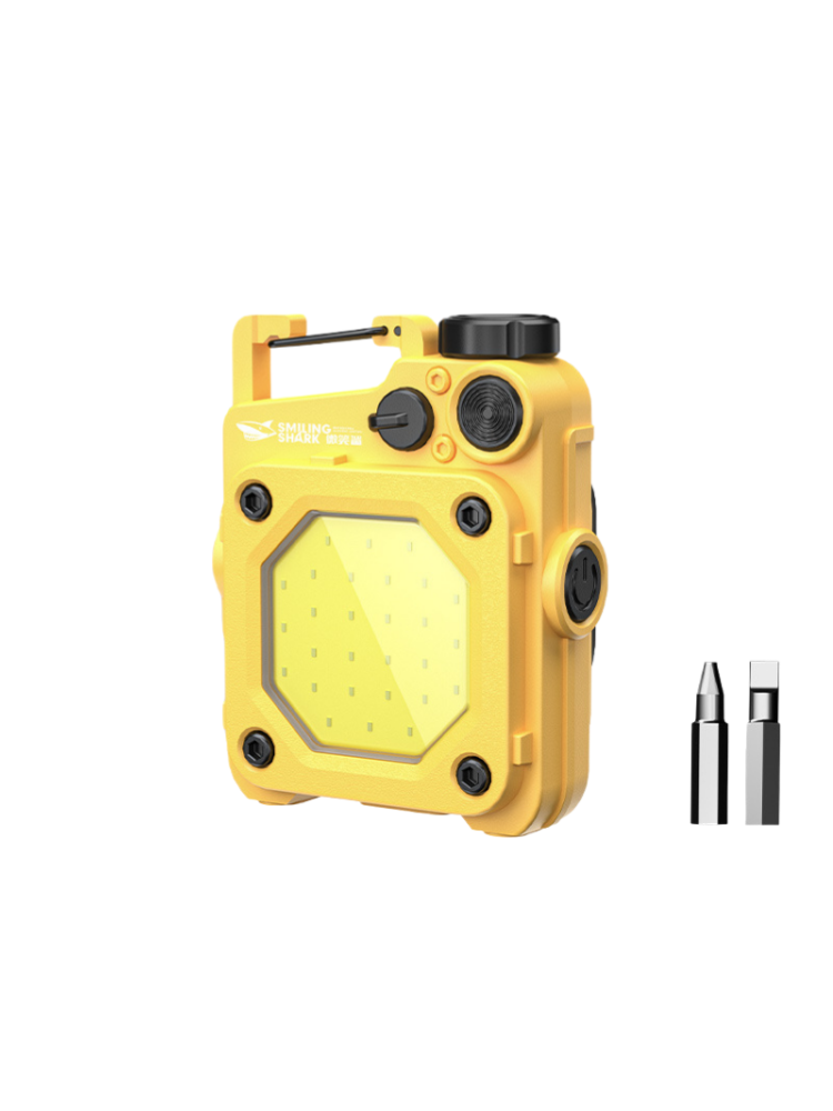 Mini Keychain Work Light