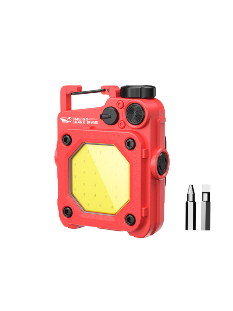 Mini Keychain Work Light