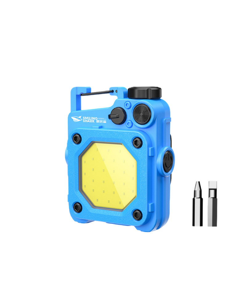 Mini Keychain Work Light