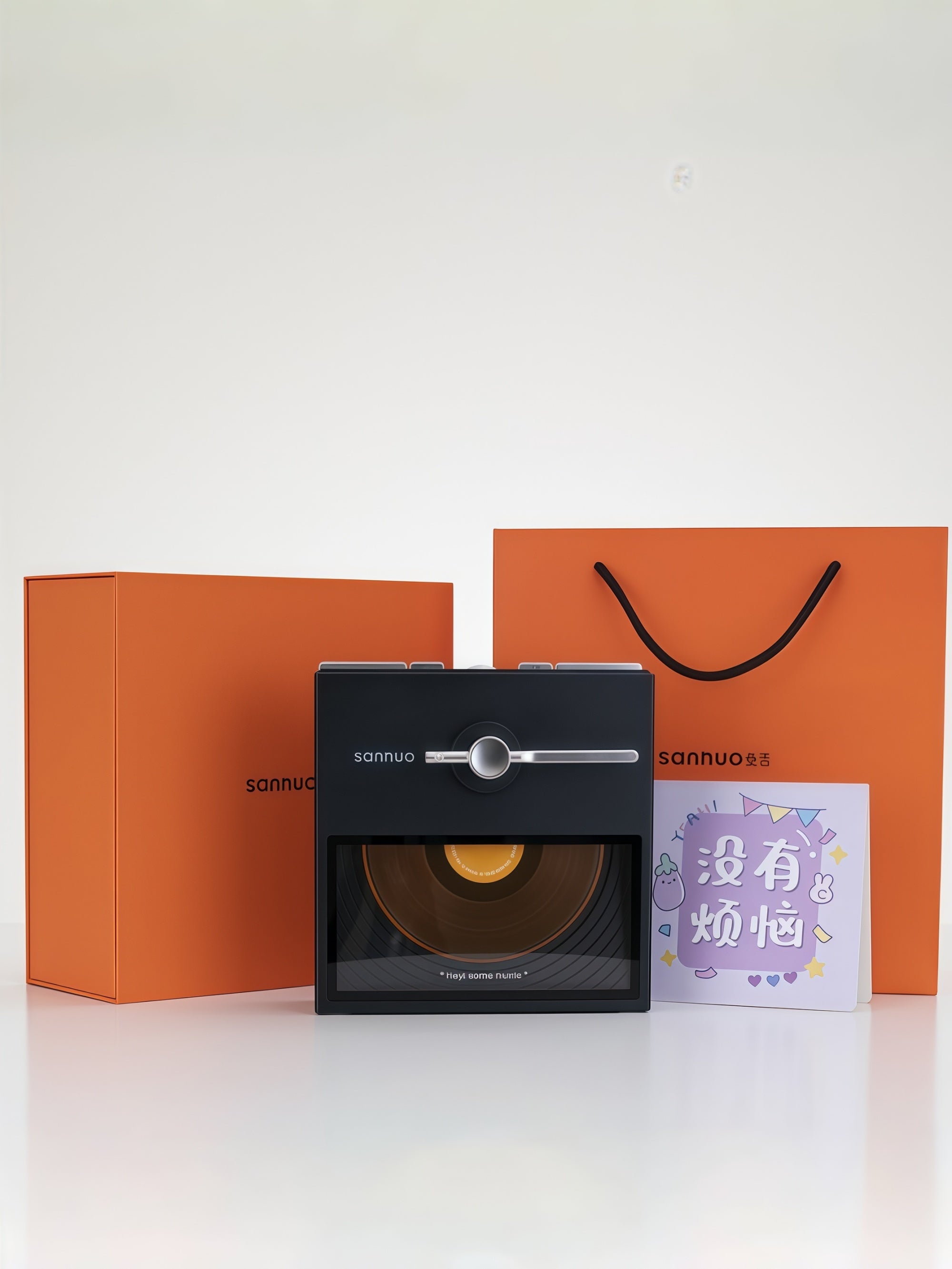 Retro-CD Bluetooth Speaker