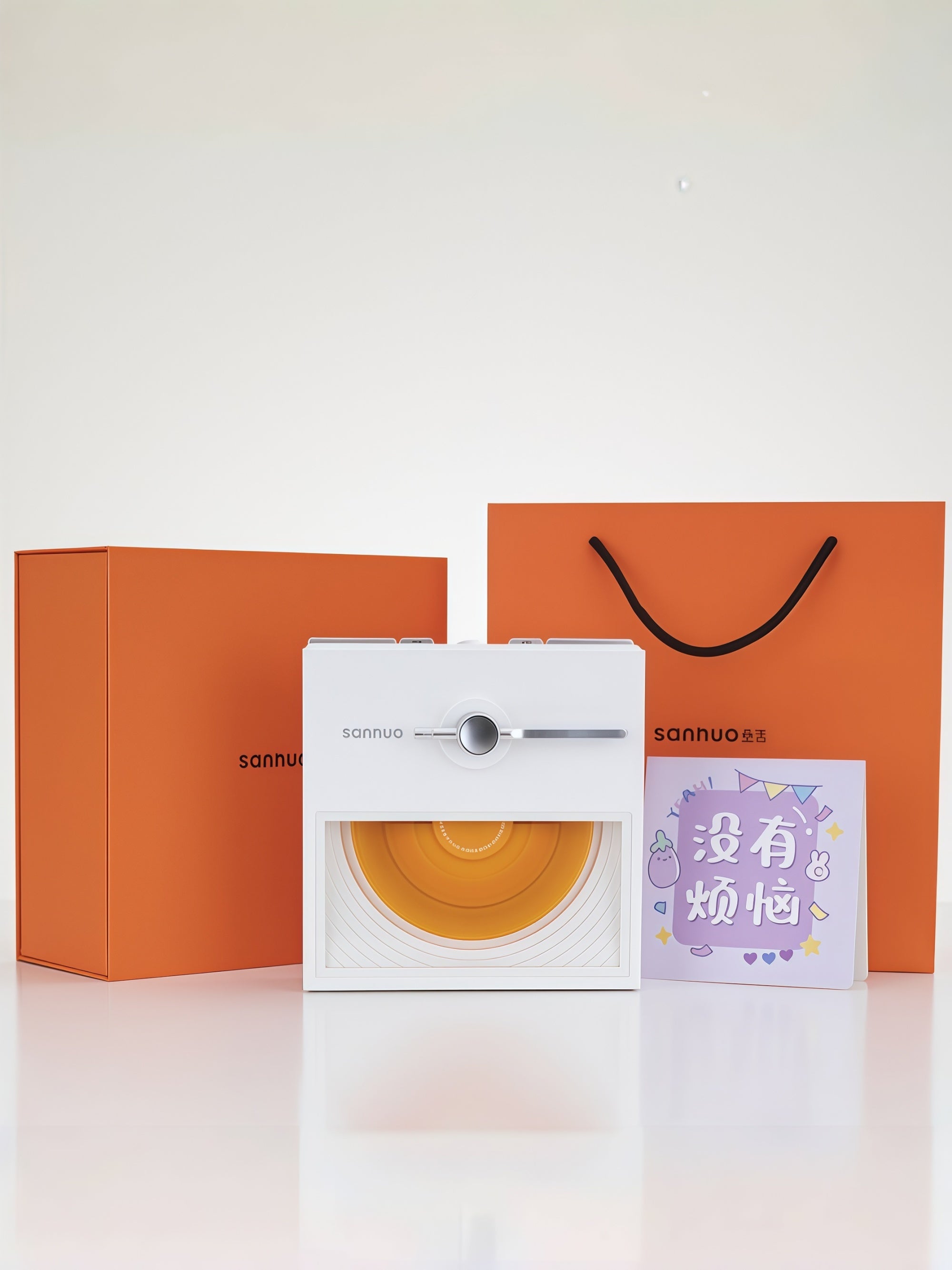 Retro-CD Bluetooth Speaker