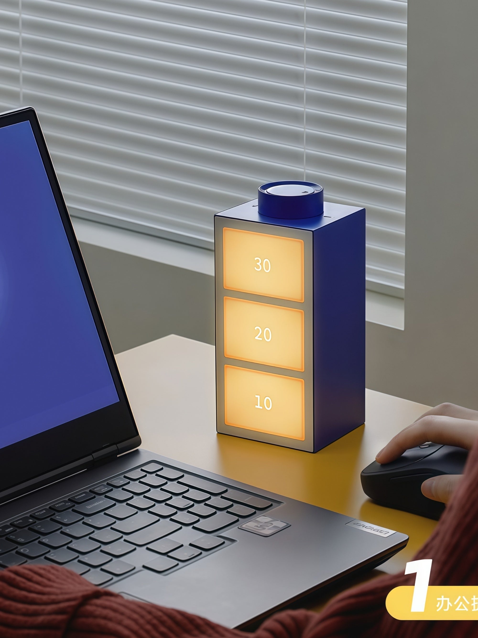 Sound-Reactive “Battery Bar” Rhythm Night Light
